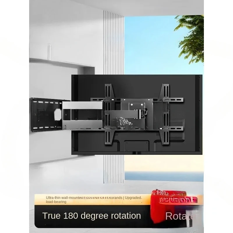 

Universal TV Rack Telescopic Rotating 90 Degrees Folding Bracket Wall-Mounted Suitable for Skyworth Universal