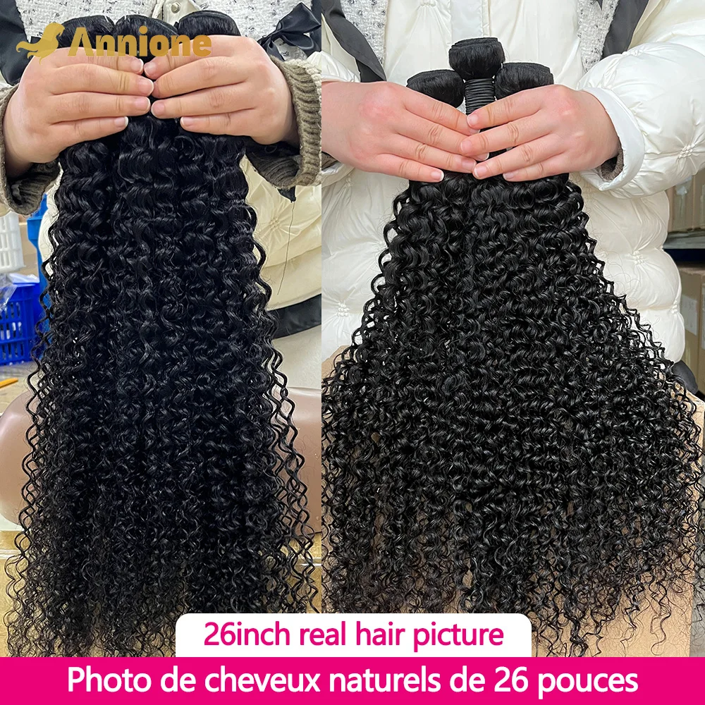 Annione Curly Bundles Human Hair 30 32 36 Inch Brazilian Hair Bundles 100% Human Hair Bundles Raw Hair 100% Human Hair Extension