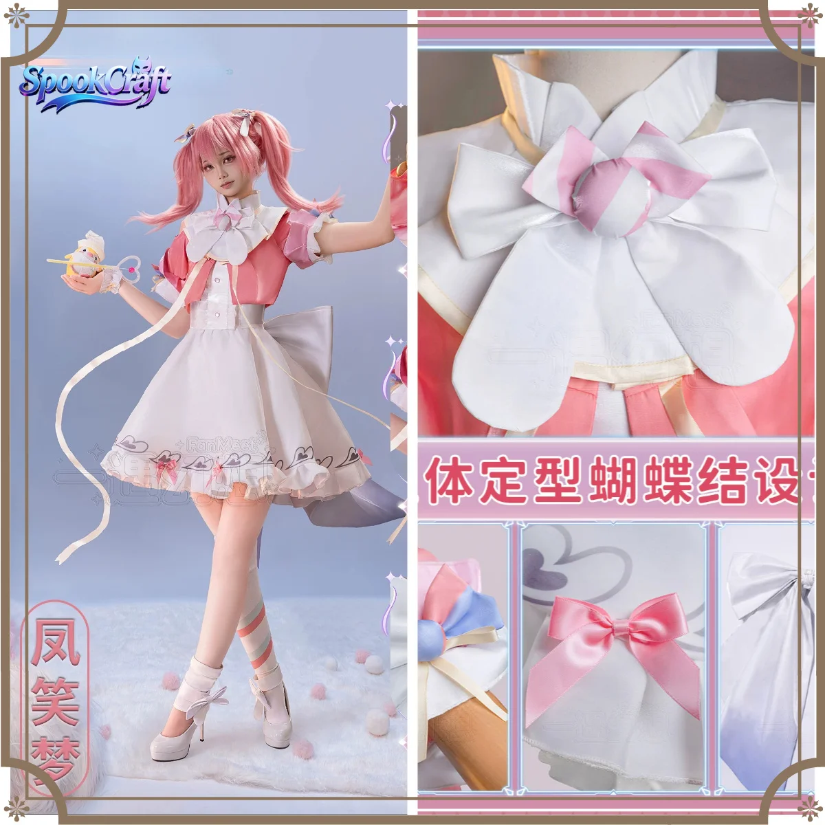 Otori Emu Cosplay emu Costume Halloween Christmas Anime PJSK Pink Lolita dress wig prop women new  Otori Emu role play uniform