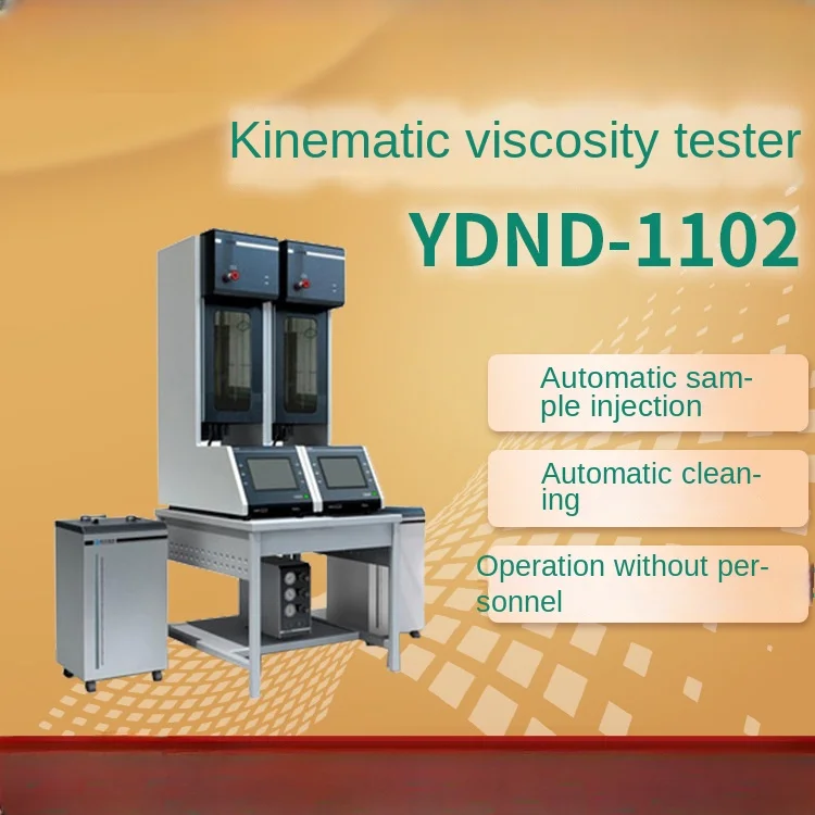 YDND-1102 Kinematic Viscosity Measurement of Transparent and Opaque Liquid