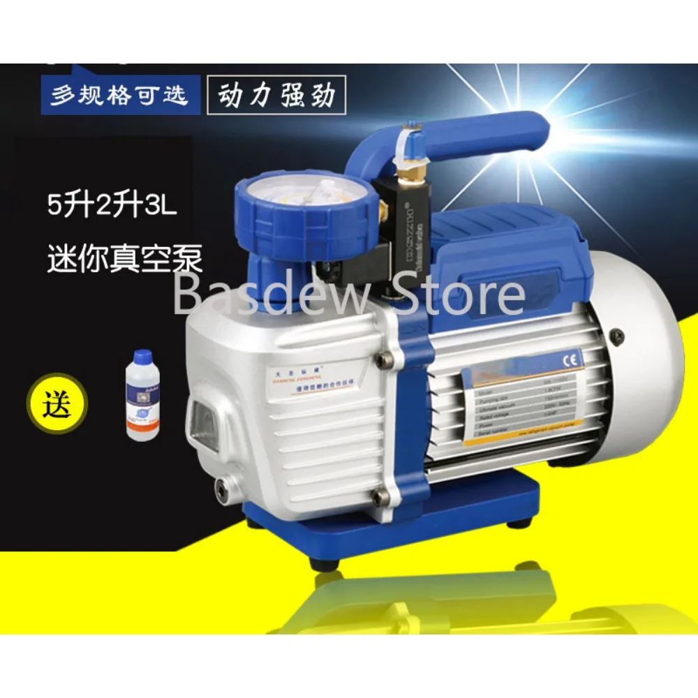 1s2c Vacuum Pump Single-Stage 2-Liter Air Conditioner Refrigerator Repair Vacuum Pump Air Conditioner Accessories Strong Power