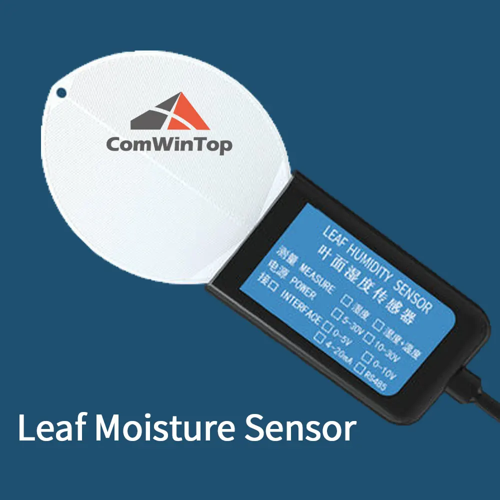 กลางแจ้ง Leaf อุณหภูมิและความชื้น Moisture Sensor เครื่องส่งสัญญาณ RS485/4-20mA/0-5V