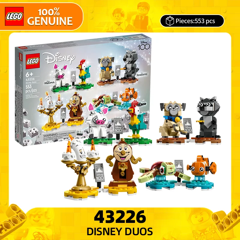 Lego Building Block…