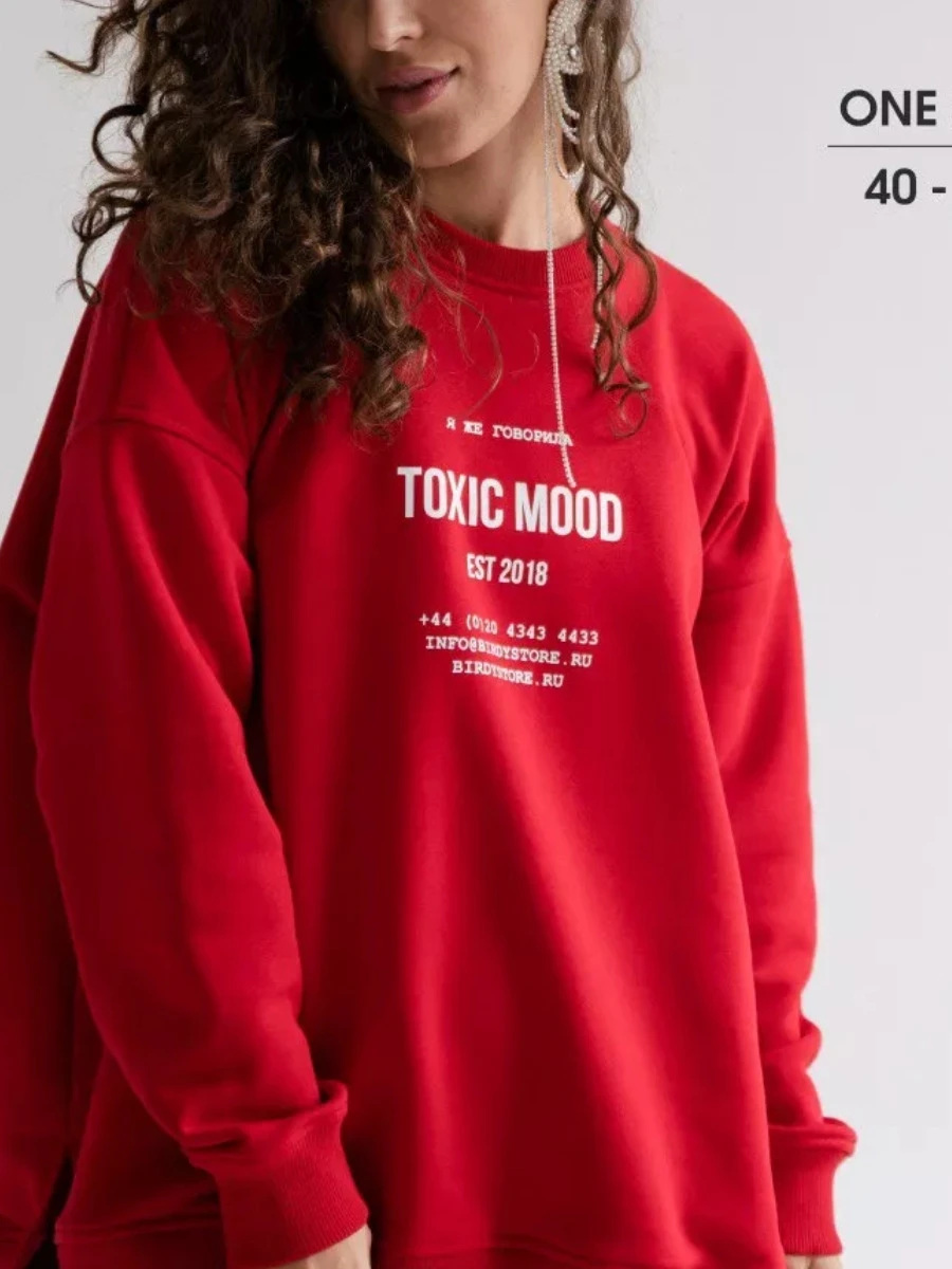 

Loose Faionable Printed Long Sve Sweatirt Casual Comfortable Top round Ne Pullover for Women Summer Season