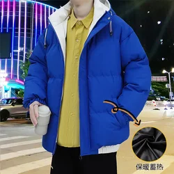 Men's Cotton Coat Autumn/Winter New Fashion Brand Thickened Warm and Cold Resistant Short Cotton Coat with Versatile Down