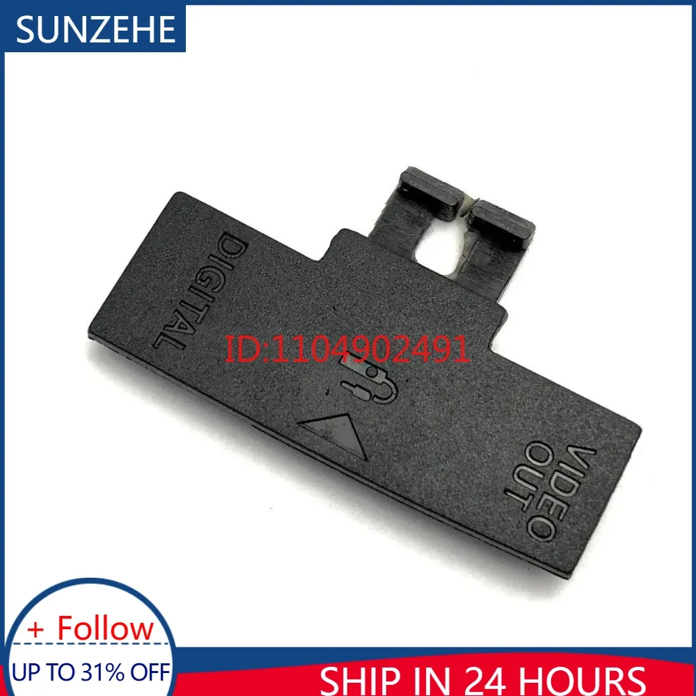 New USB Rubber Lid Door HDMI-compatible MIC Cap Interface Cover for Canon EOS 350D/400D 450D 500D 550D 600D 650D/700D Repair