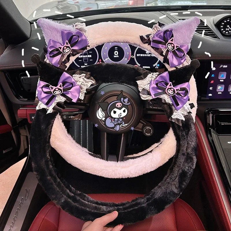 Sanrio Kawaii Kuromi Plush Steering Wheel Cover Anime Cartoon Fashion Winter Car Interior Decoration Handlebar Protective Covers