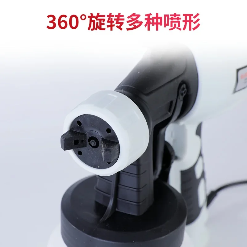 Multi Functional Electric Spray Gun Paint Spray Gun High-pressure Disinfection Spray Gun Decoration Car Repair Power