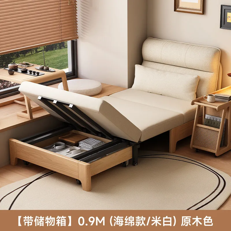 HYS solid wood sofa bed folding telescopic dual-purpose single double living room multi-purpose study living room