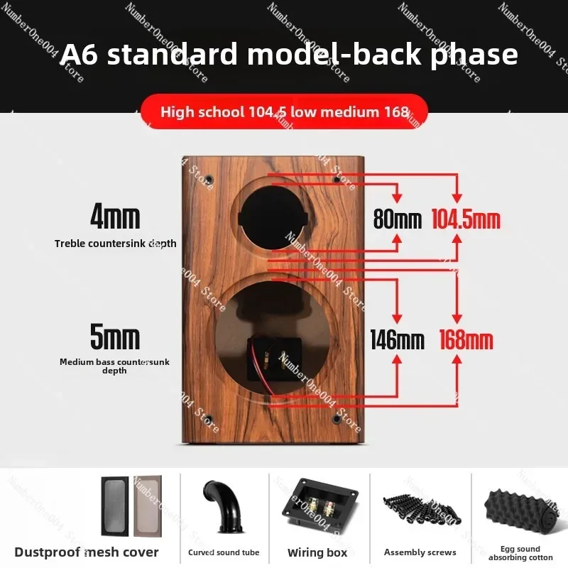 Applicable To 6.5 Inch Bookshelf Speaker Empty Box Body, Fever Grade Two-way Passive Audio Wooden Shell Empty Box A6