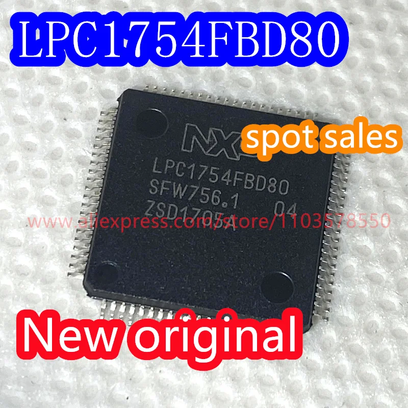 

5PCS 100% New original LPC1754FBD80 package LQFP-80 100MHz 32-bit microcontroller chip