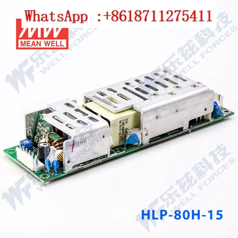 Taiwan Mingwei HLP-80H-15 80W 15V5A Low Temperature and High Temperature Start LED Three in One Dimming Power Supply