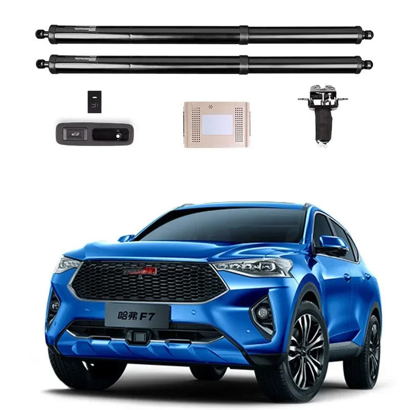 For Great Wall Haval F7 2018+ Electric Tailgate Intelligent Automatic Suction Lock Modification Automotive Supplies