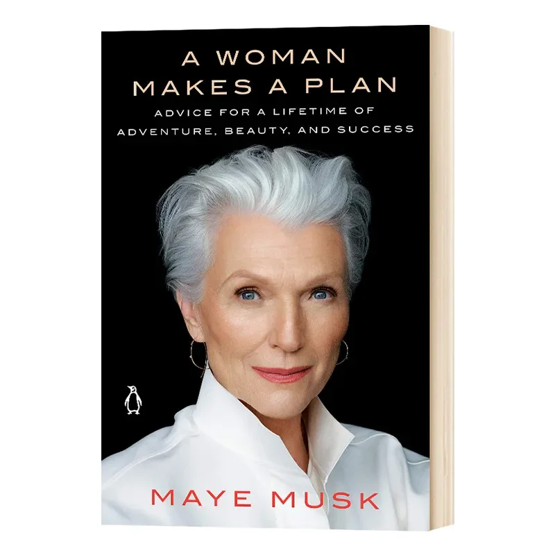 A Woman Makes a Plan Maye Musk, Bestselling books in English, Bildungsroman books 9781984878526
