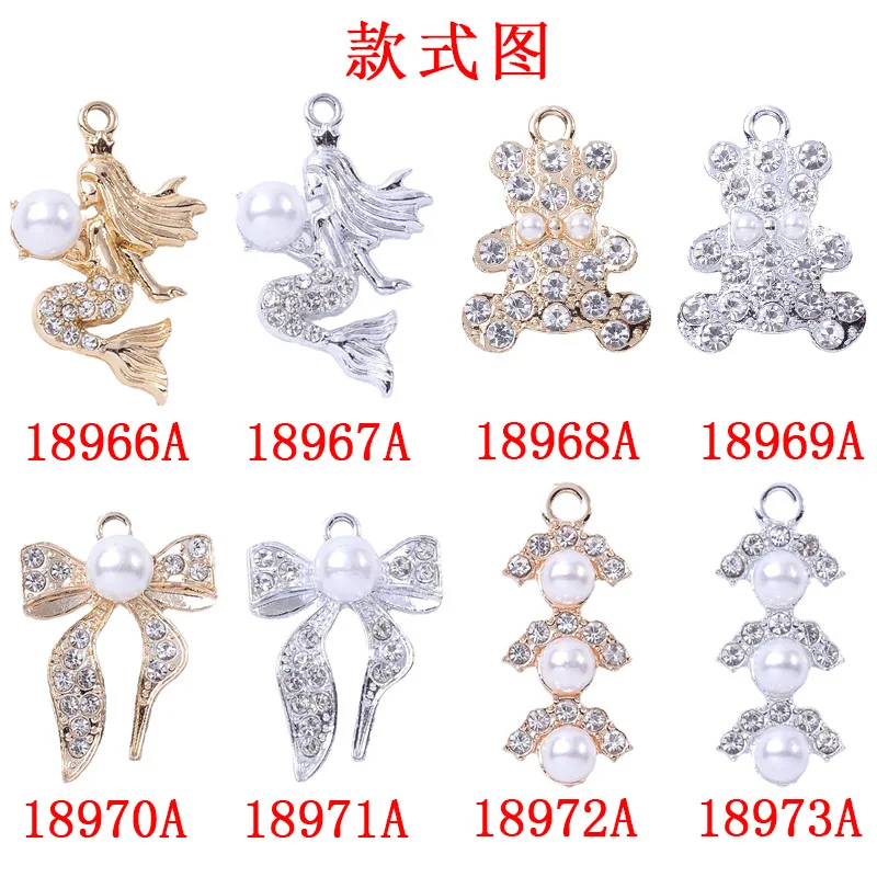 Japan and Korea full diamond bow bear mermaid shell alloy accessories sweet earrings pendant material spot wholesale