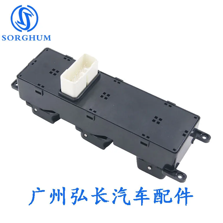 93570-1E111 Suitable for Hyundai Accent Automotive Glass Lifter Switches, Electric Window Switches