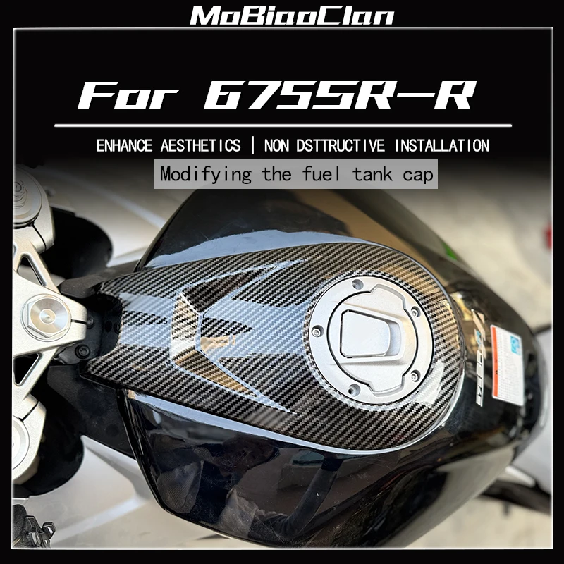 

Для CFMOTO 675SR SR-R 675sr модифицированная крышка топливного бака, оригинальные детали мотоцикла, модифицированная декоративная крышка топливного бака из углеродного волокна