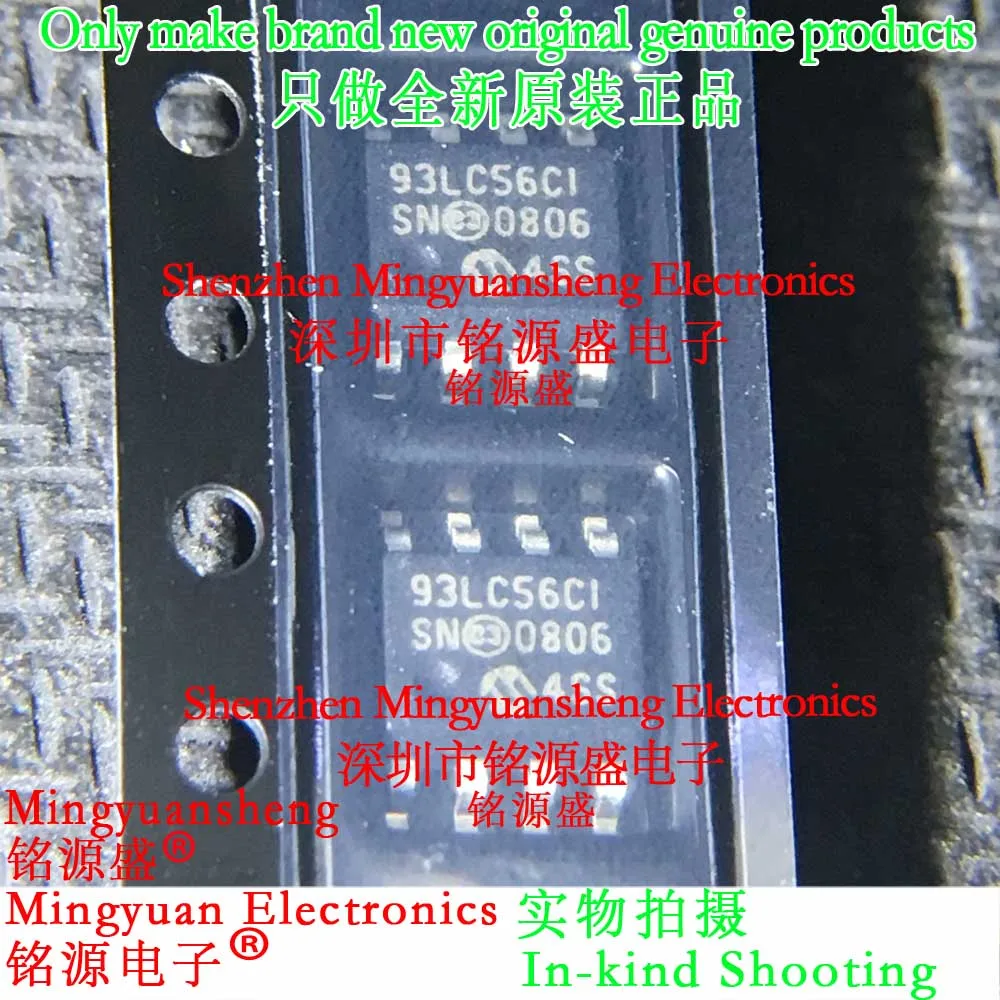 Mingyuan Sheng Brand New Original Genuine 93Lc56Ct-I/Sn 93Lc56C-I/Sn 93Lc56C-I/Sn Silkscreen 93Lc56Ci Package Sop8 Electrically Erasable Programmable Read-Only Memory Ic Chip Integrated Circuit (1-100Pcs)