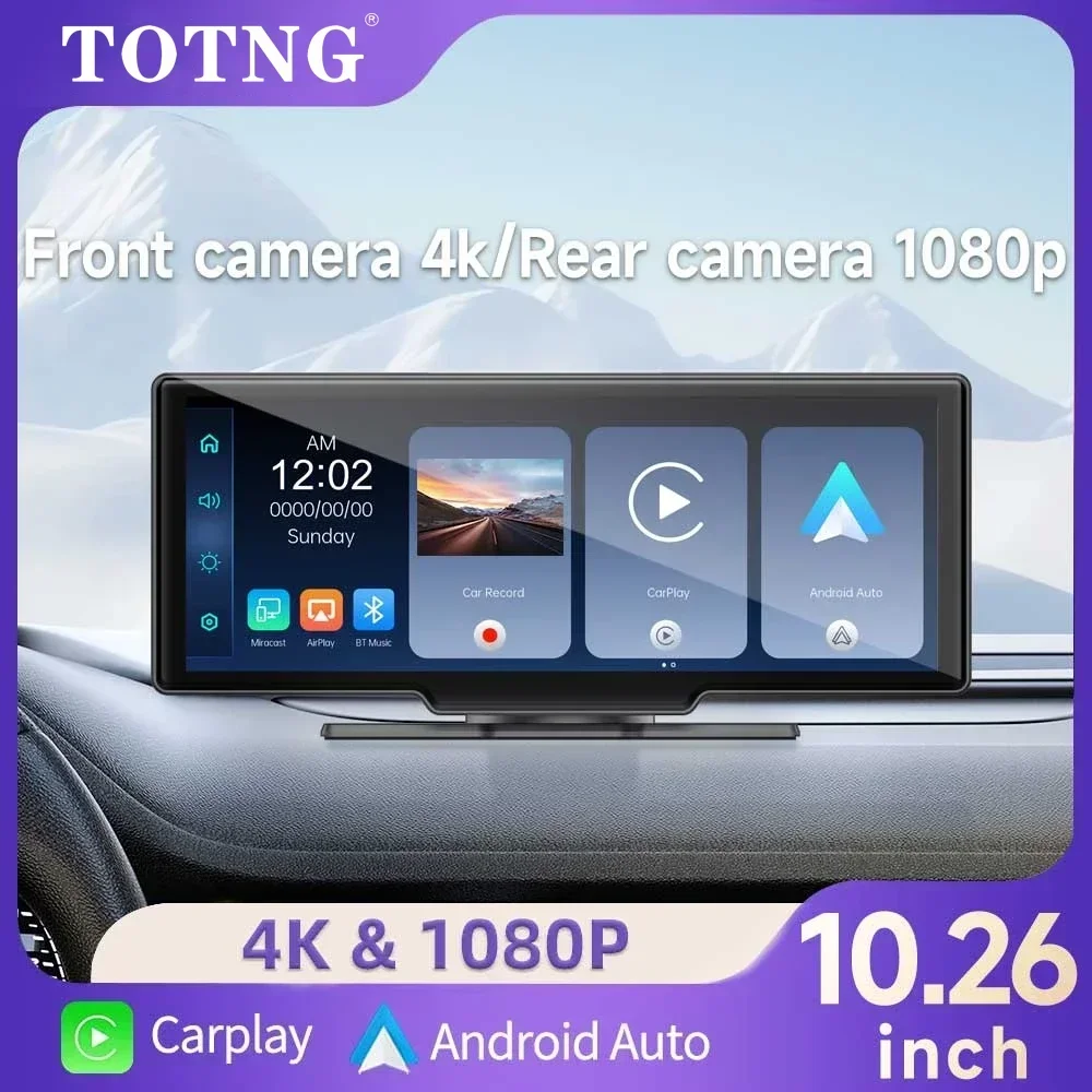 P70Pro 10.26" Dash … - image