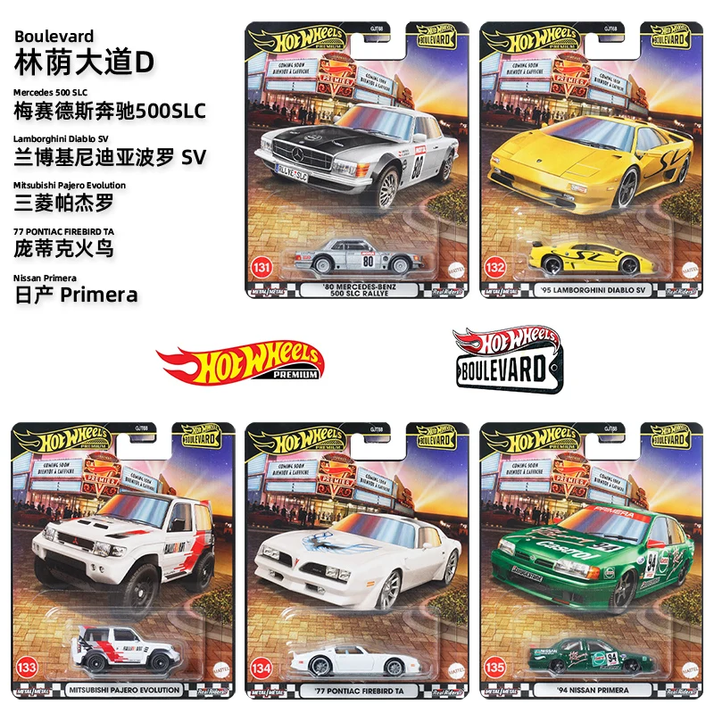 【متوفر】ماود سيارات Hot Wheels Die-cast: Garden Avenue، Mercedes-Benz 500slc، Lamborghini Diablo، Mitsubishi Pajero #1