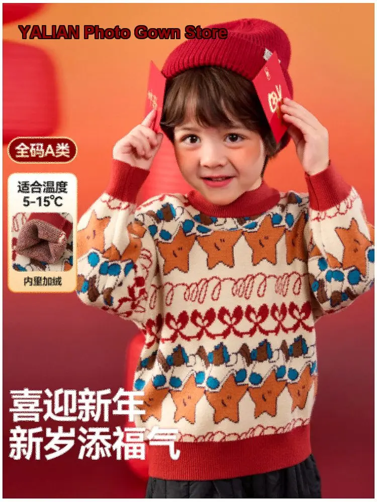 Dudujia Children’s Winter New Year Clothes Boys’ Knit Greeting Outfit Girls’ New Year Top Kids