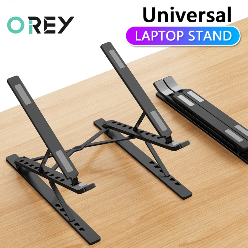 Laptop Stand Aluminum Double Layer Notebook Support Portable 7+8 Adjustable Folding Bracket For Macbook Laptop Accessories Stand