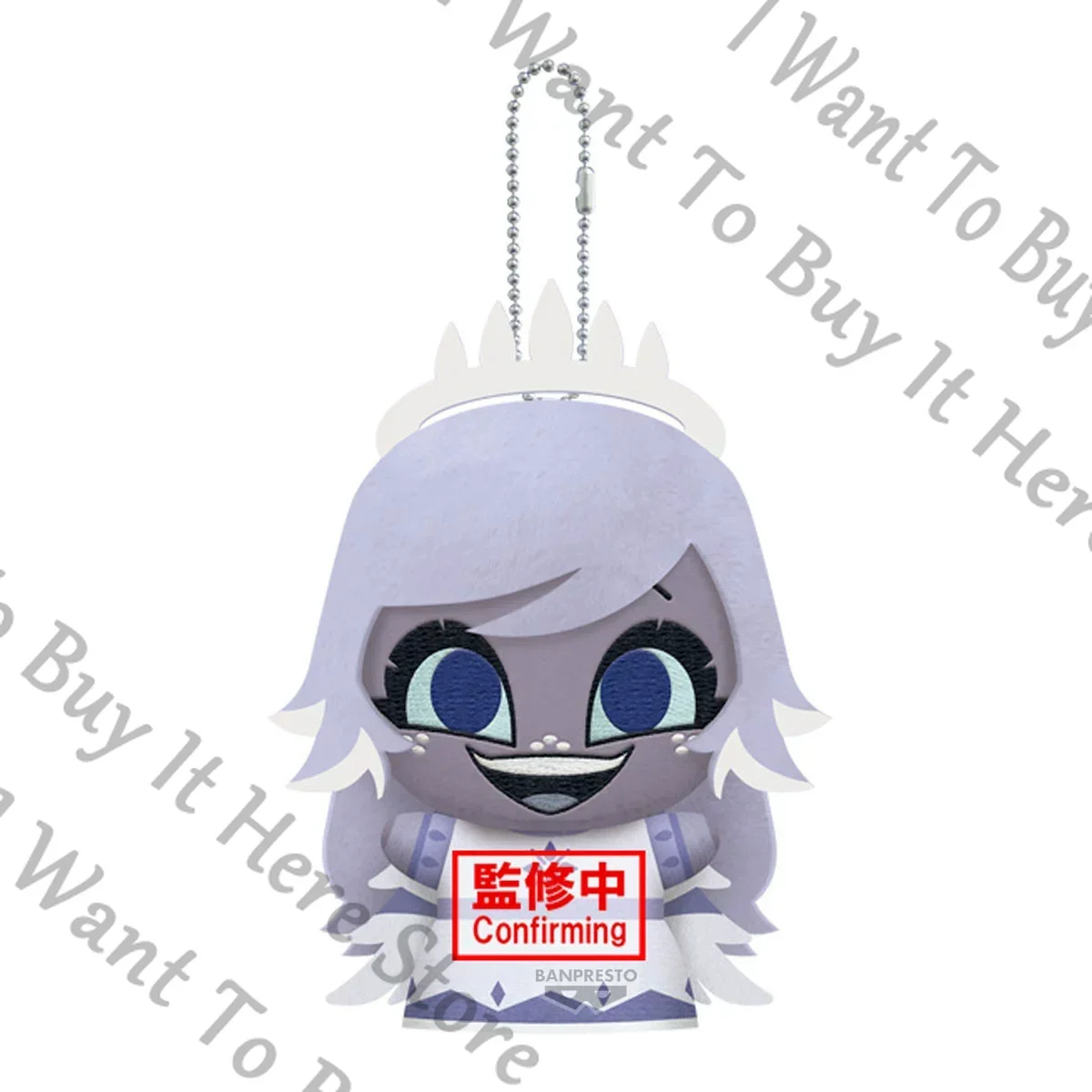 

Genuine Anime Hazbin Hotel Emily Lute Cosplay Cartoon Fluffy Maumet Puppet Keychain Cotton Printing Keyring Accessories Gift