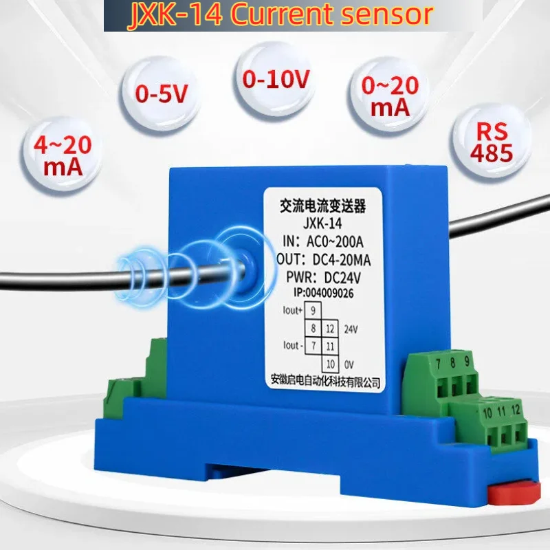 

Open loop 10A 20A 50A 100A to 4-20mA 0-10V 0-5V RS485 Hall Effect Current Transmitter 35mm DIN Rail AC DC Current Sensor