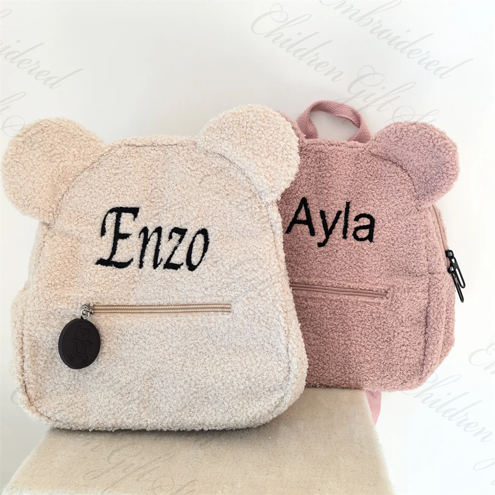 Embroidered Name Toddler Backpack Plush Bear Lightweight Kid\'s Kindergarten Backpacks Customized Name Gift Bag for Boys Girls