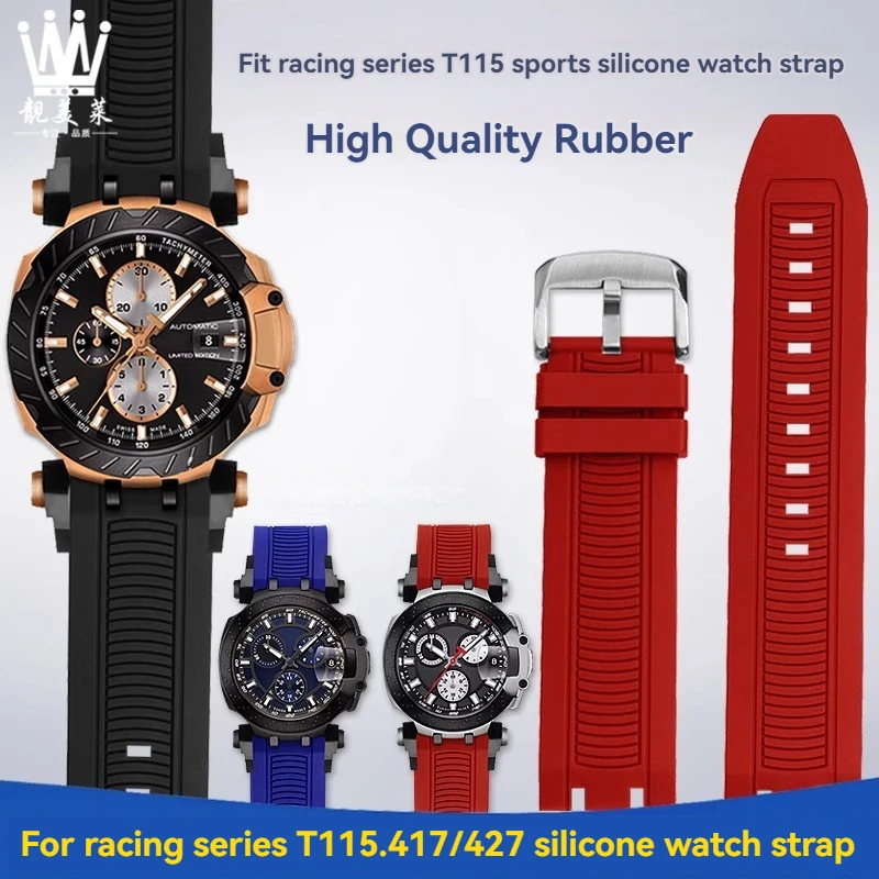 For Tissot MotoGP T115 Racing Series T115.417/427 Rubber Watch Strap Soft Silicone Sports Waterproof Wristband Accessories