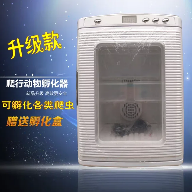 5-60°C Cooling & Heating Reptile Egg Incubator 25L – Digital Scientific Lab Hatcher with LED Display, for Hatching Chicken,