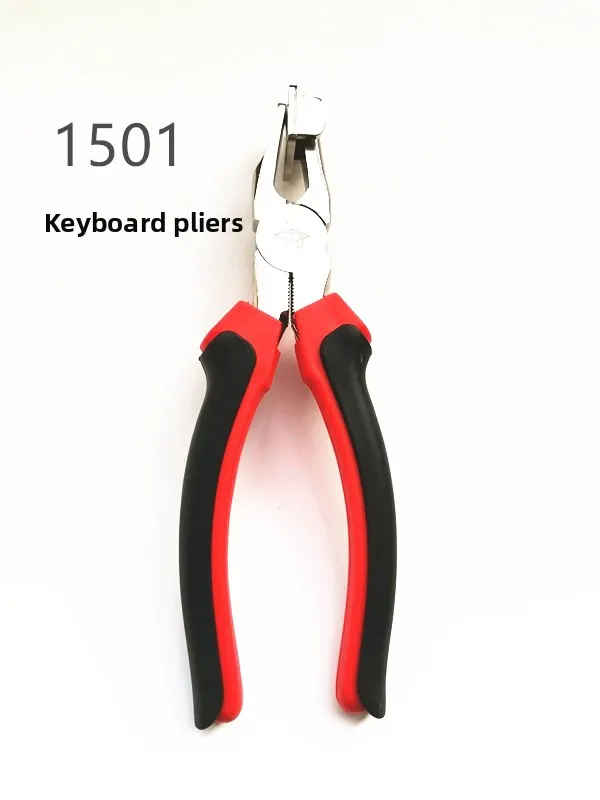 

Xuan Gong Piano Tuning Tool Piano Repair Tools 1501 Simple Keyboard Pliers Keyboard Pliers