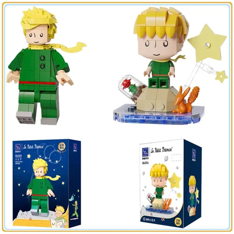 Le Petit Prince Building Blocks bambola a forma classica decorazione Desktop Puzzle assemblaggio modello giocattoli regali di compleanno per bambini