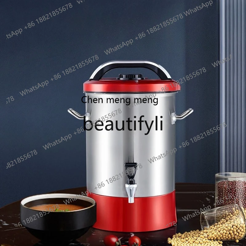 

Z189 Commercial soybean milk machine, large capacity, fully automatic rice paste grinder, for breakfast shop