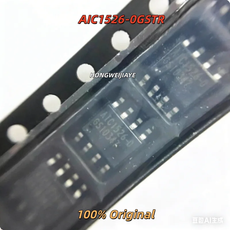 

10PCS 100% New AIC1526-0GSTR AIC1526-0 AIC6186D-0GS8TR 6186D-0 SOP-8 Brand New Original Chips ic