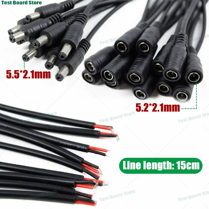 1Pcs DC power repair cable 5.5 * 2.1mm/5.2 * 2.1mm DC charging cable power adapter for monitoring camera LED light strip