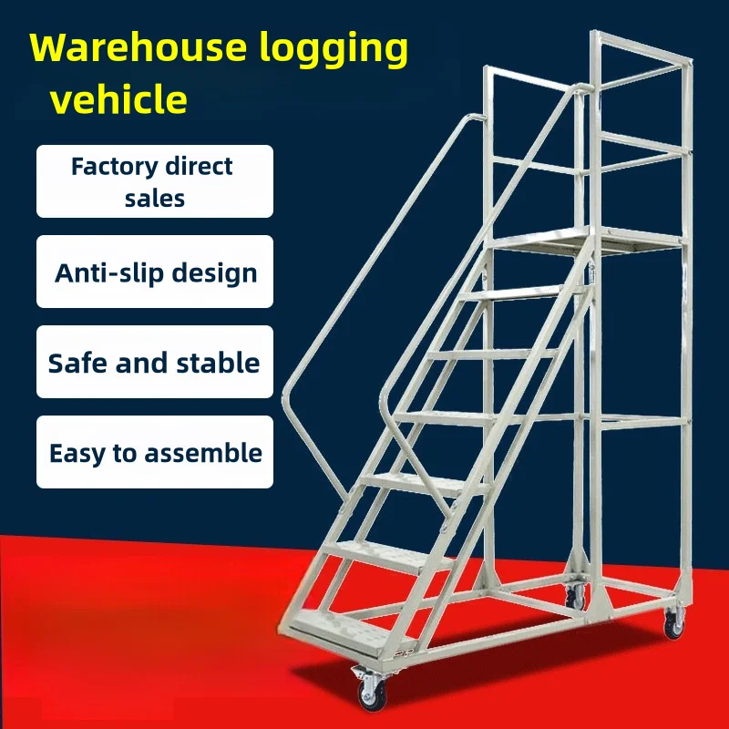 多機能金属製移動式はしご、手すり付き安全ステップラダー、倉庫・スーパーマーケット用品向け