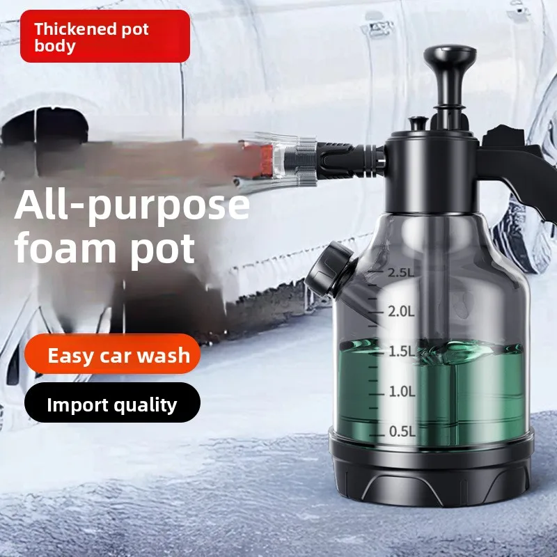 

Мощный бытовой пистолет высокого давления для мойки автомобилей с специализированным раствором PA для чистки и восстановления лакокрасочного покрытия