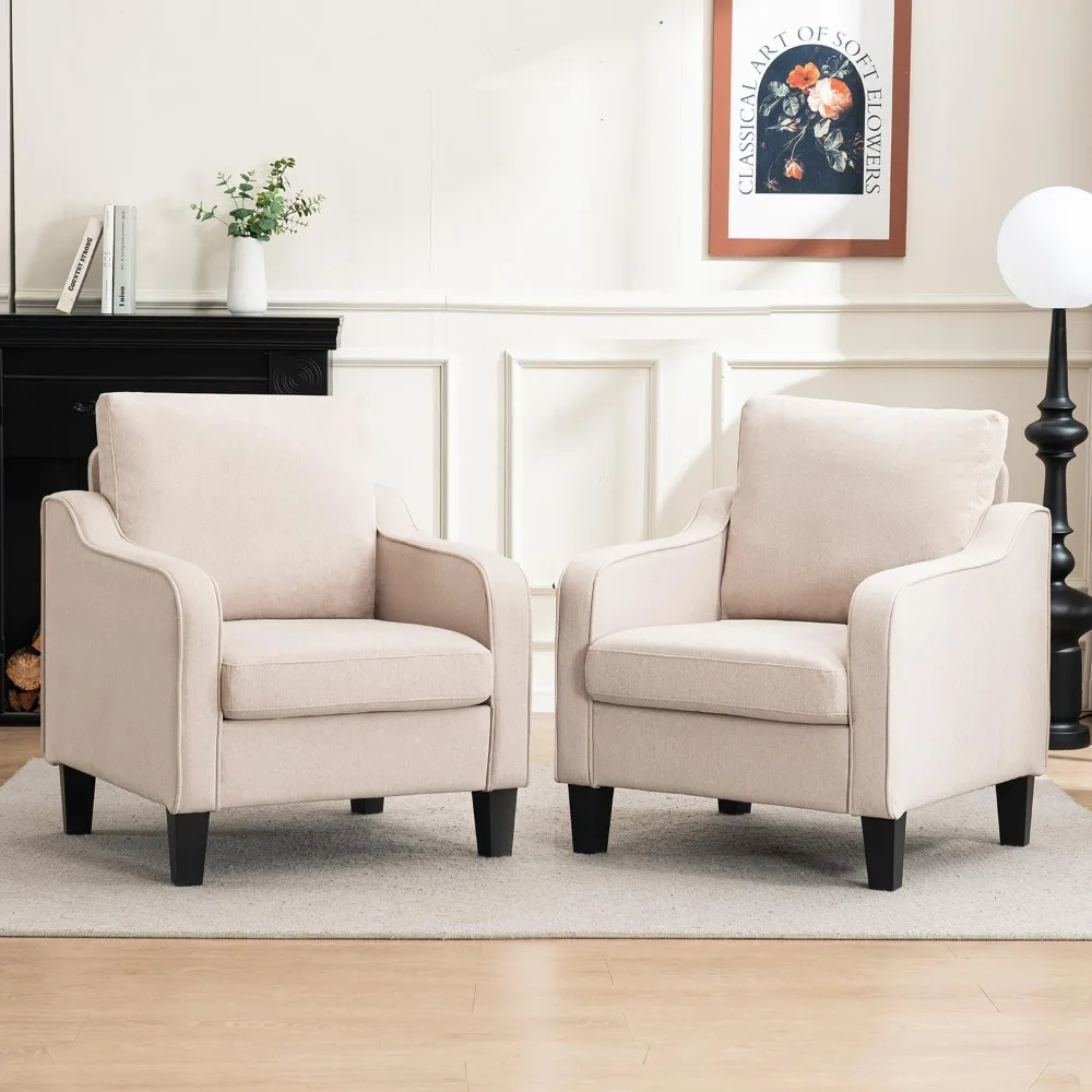 

Beige Accent Chair - Boho Bedroom Chair Comfy, Plush Arm Chair for Living Room Furniture, Reading Nook & Corner Chairs Breathabl