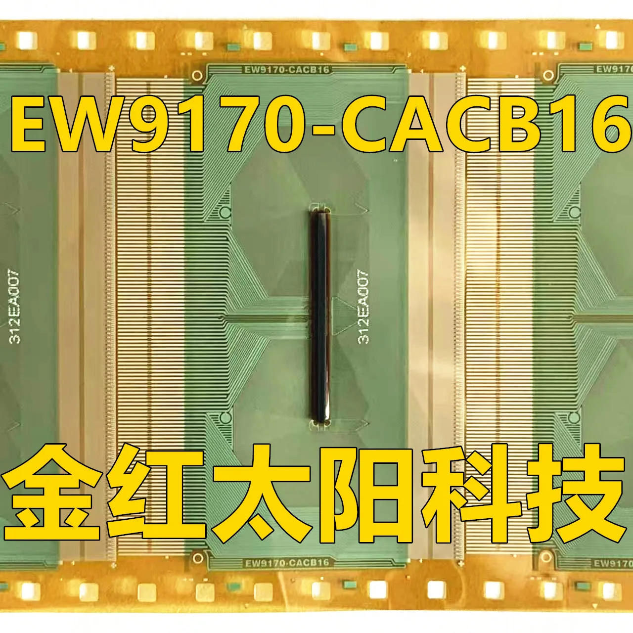 EW9170-CACB16 لفات جديدة من TAB COF متوفرة في المخزون #1