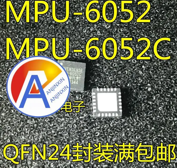 

10pcs 100% orginal new MPU-6052 MPU-6052C MPU6052C QFN24 sensor