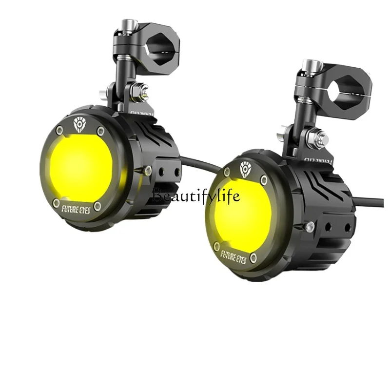 

Motorcycle Spotlight Modified Far and near Light Safety Fill Light Electric Car Paving Tangent Light