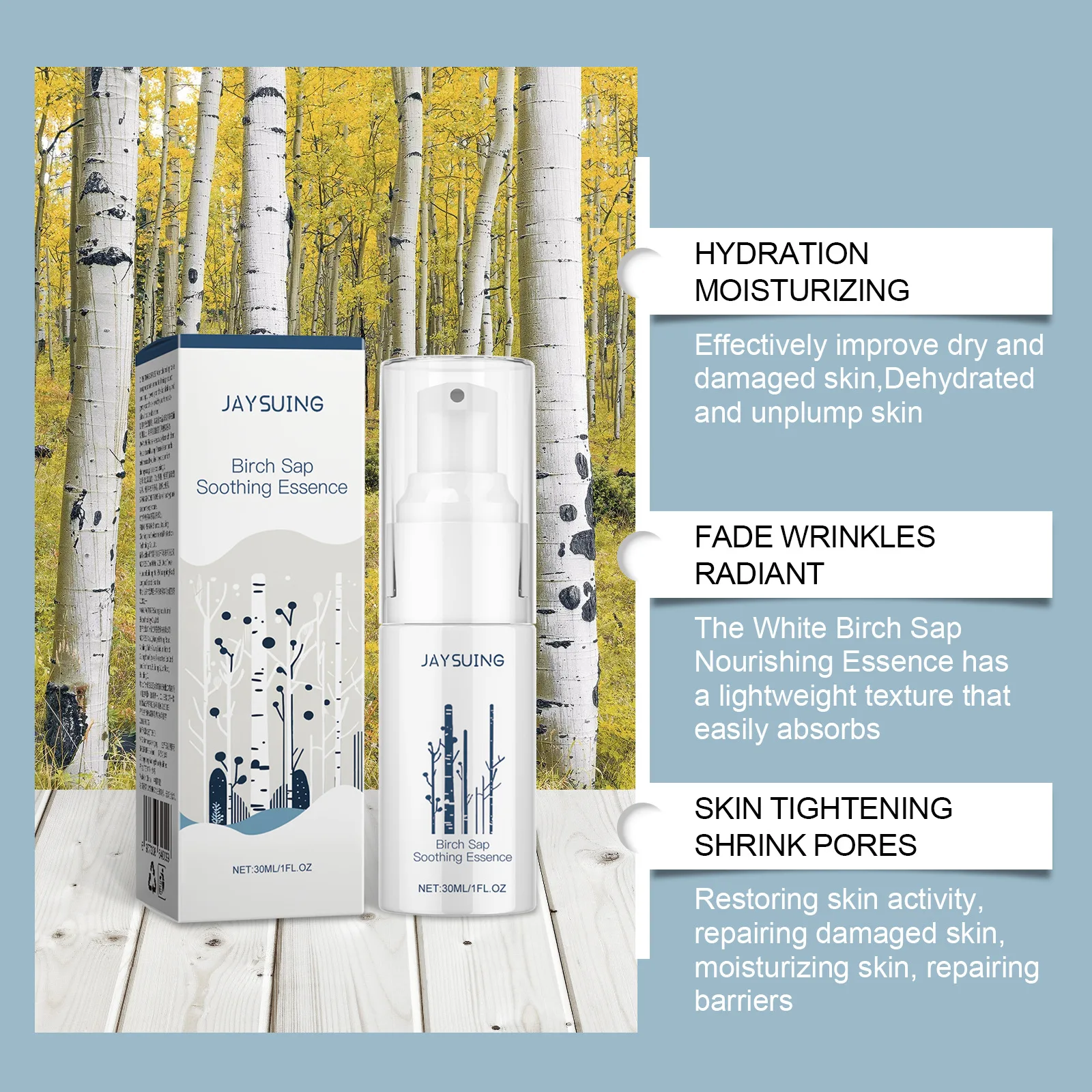 حليب بيرش ساب المرطب والترطيب، حليب مرطب ومرطب، حليب مهدئ ناعم #3