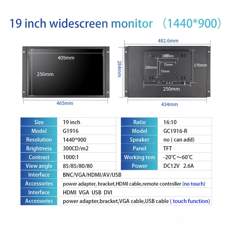 Zhixianda 19 Inch Open Frame Monitor Widescreen 1440x900 Capacitive Resistive Touch Industrial Lcd Display For Equipment