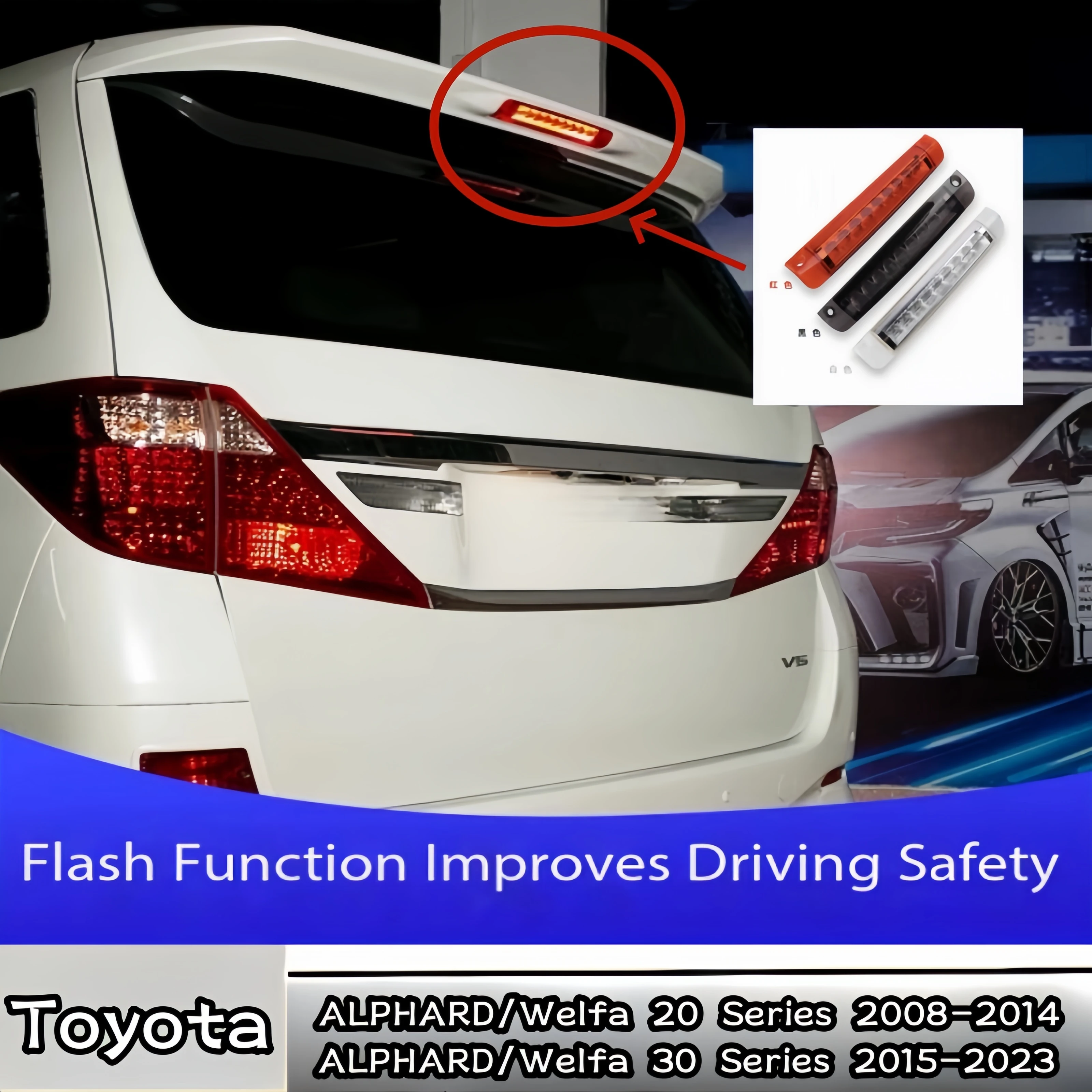 Suitable for Alphard 30 series high mounted brake lights, Vellfire 20 warning anti rear end collision lights