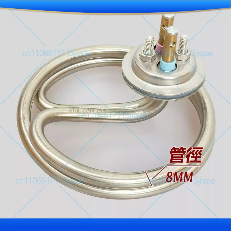 304 & 316 Stainless Steel Round Double Loop Heating Tube 2000W 3000W Electric Heat Pipe 220V 380V