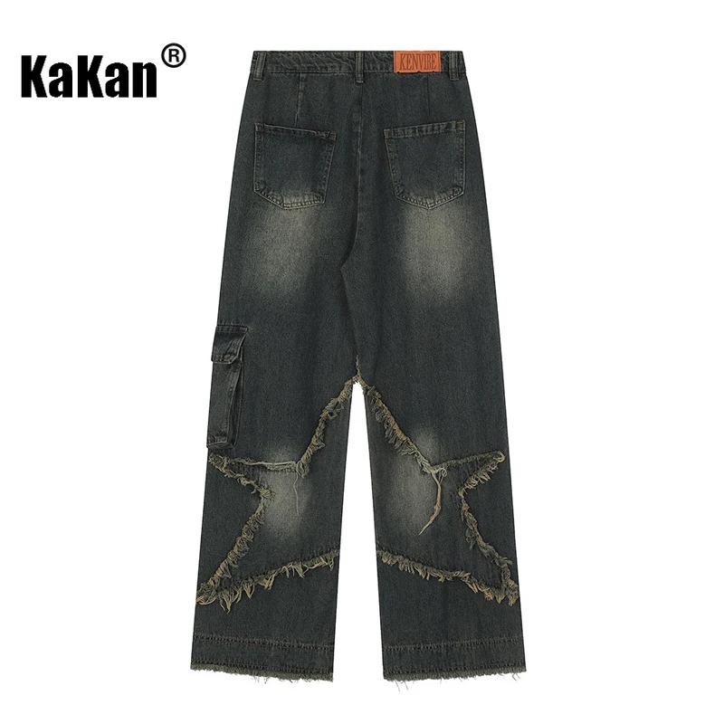 Kakan - Europe and The United States New Retro Old Jeans Men's, Star Design Color Collision Splicing Blue Jeans K27