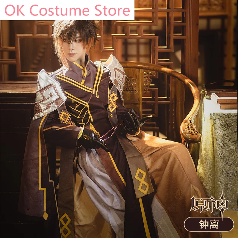 Anime!Genshin Impact Zhongli Ancient Game Suit Handsome Uniform Cosplay Costume Halloween Party Role Play Outfit Men