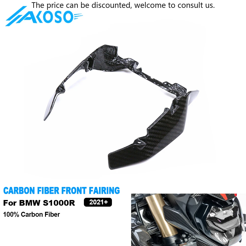 

AKOSO S1000R аксессуары, 100% сухое углеродное волокно 3K, передняя фара мотоцикла, боковой обтекатель для BMW S1000R 2021 2022 2023 2024