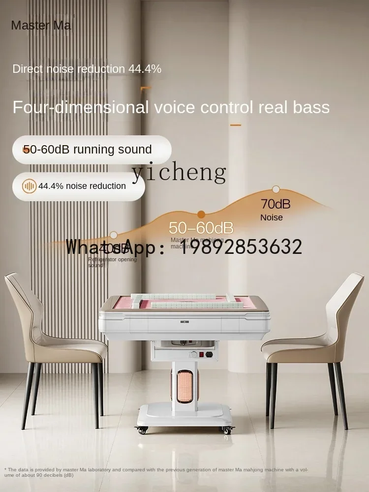 

Automatic Household Foldable Heating Mahjong Table Roller Coaster Machine Hemp Dual-Use Sparrow